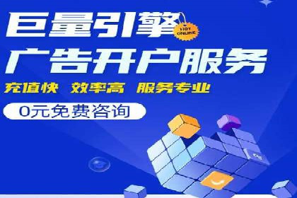 推广竞价中的关键词选择与优化——案例分析