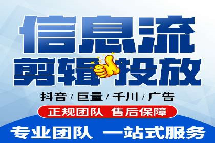 行业内的SEM竞价代运营公司优秀案例剖析