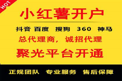 案例探讨：SEM关键词优化策略应用